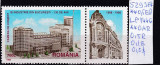 1998 130 de ani Camera de com. si ind. Bucuresti Tip 2, LP1446, MNH 1,2+1Lei, Arhitectura, Nestampilat