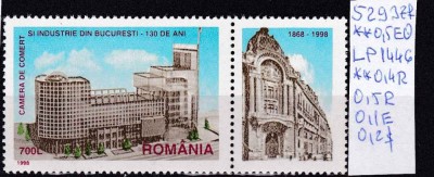 1998 130 de ani Camera de com. si ind. Bucuresti Tip 2, LP1446, MNH 1,2+1Lei foto