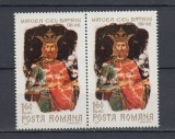 ROMANIA 1968 LP 675 - 550 ANI DE LA MOARTEA LUI MIRCEA CEL BATRAN PERECHE MNH