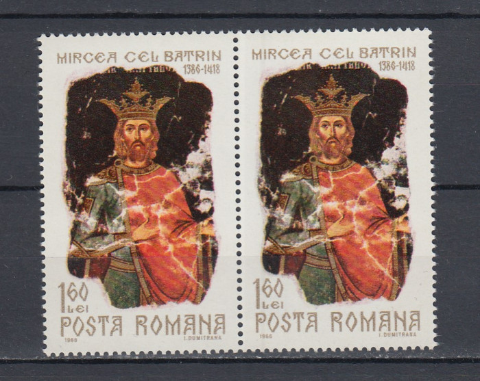 ROMANIA 1968 LP 675 - 550 ANI DE LA MOARTEA LUI MIRCEA CEL BATRAN PERECHE MNH