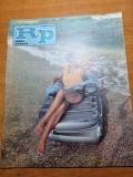 romania pitoreasca mai 1988-complex balnear magura din targu ocna,muntii bucegi