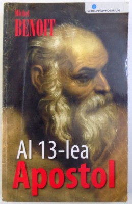 AL 13-LEA APOSTOL de MICHEL BENOIT, 2007 foto
