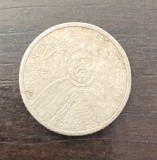 Moneda 1000 lei Rom&acirc;nia 2000