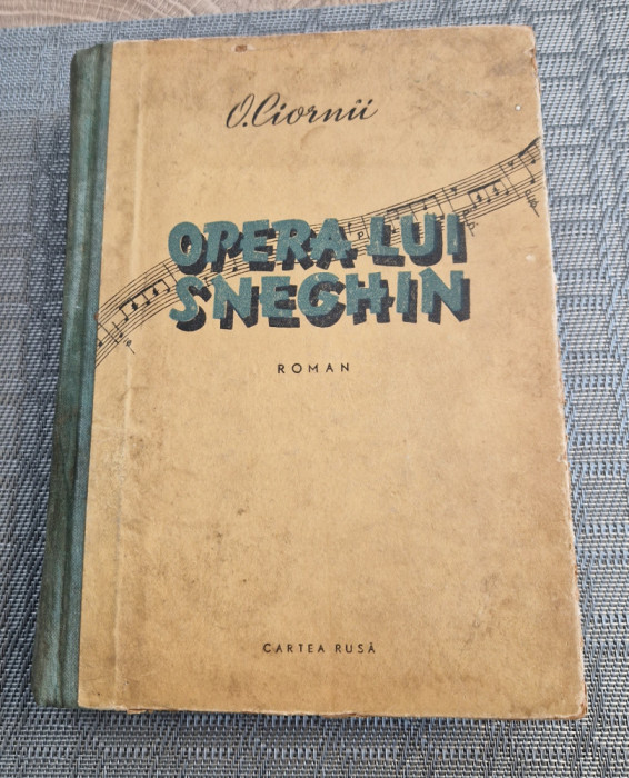 Opera lui Sneghin O. Ciornii