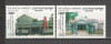 Cambodgea.1997 44 ani Independenta-Oficii postale MC.807, Nestampilat