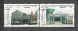 Cambodgea.1997 44 ani Independenta-Oficii postale MC.807