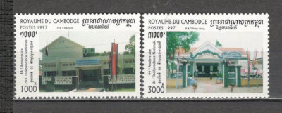 Cambodgea.1997 44 ani Independenta-Oficii postale MC.807 foto