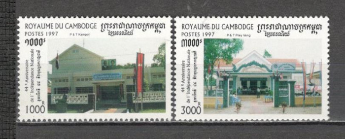Cambodgea.1997 44 ani Independenta-Oficii postale MC.807