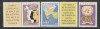 Romania 1961 - #532 ONU 3v MNH, Nestampilat