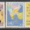 Romania 1961 - #532 ONU 3v MNH