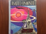 Asaltul cosmosului volum enciclopedic pentru copii andreescu ed tineretului 1964, Alta editura