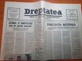 Ziarul dreptatea 9 februarie 1990-istoria si dreptatea sunt de partea noastra