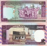 Bancnota Iran 2000 Rials, ND (1996-2005), UNC, Asia, Numismatica