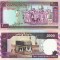 IRAN 2.000 rials ND (1996-2005) UNC!!!