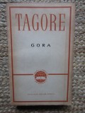 Rabindranath Tagore - Gora