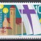 Germania1990-Centenarul instituției surorilor care alăptează din Rummelsberg,MNH