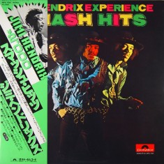 Vinil LP &quot;Japan Press&quot; Jimi Hendrix Experience &ndash; Smash Hits (VG++)