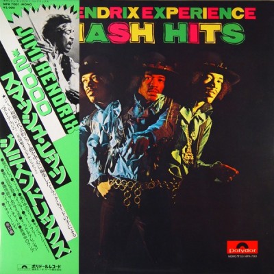 Vinil LP &amp;quot;Japan Press&amp;quot; Jimi Hendrix Experience &amp;ndash; Smash Hits (VG++) foto