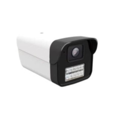 Camera supraveghere video PNI IP772 foto