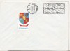 Bnk fil Plic stampila ocazionala Ziua aviatiei 1981 Satu Mare