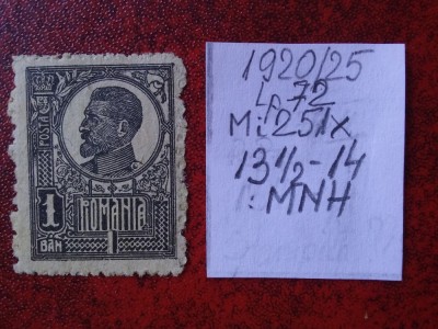 1920 Romania Ferdinand bust mare Lp72 Mi251x-MNH foto