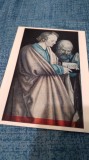 CARTE POSTALA -FELICITARE NECIRCULATA