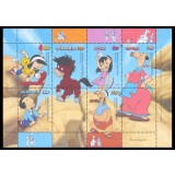 ARGENTINA 2004 DESENE ANIMATE