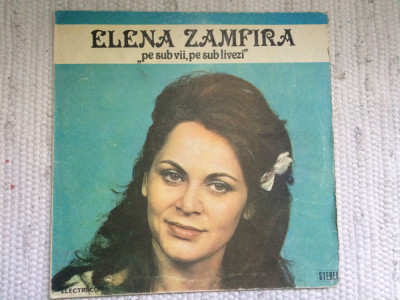 elena zamfira pe sub vii pe sub livezi disc vinyl lp muzica populara EPE 02151 foto