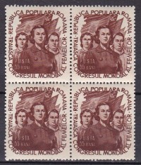 ROMANIA 1953 LP 344 CONGRESUL MONDIAL AL FEMEILOR BLOC DE 4 TIMBRE MNH foto