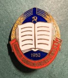 Insigna Congresul caminelor culturale din RPR 1950