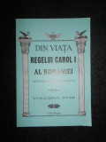 MEMORIILE REGELUI CAROL I AL ROMANIEI volumul XVIII