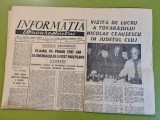 informatia bucurestiului 30 octombrie 1973-ceausescu vizitala cluj,art. berceni