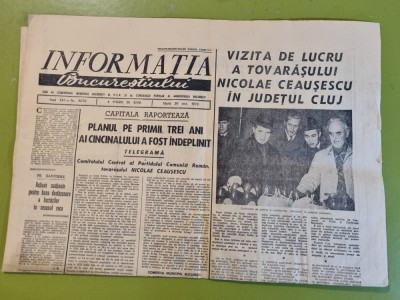 informatia bucurestiului 30 octombrie 1973-ceausescu vizitala cluj,art. berceni foto