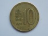 10 WON 1971 COREEA DE SUD, Asia