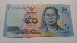 Thailan-50 Bah 2017 (comemorativa: Varstele Regelui Rama IX) -UNC