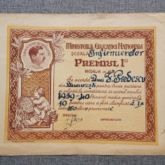 Diploma per. Carol II , Scoala infirmierelor , premiul I