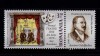 ✅RO 2009 LP 1852 &quot;Primul Teatru Idis -&quot;, Avram G. dreapta , MNH, Nestampilat