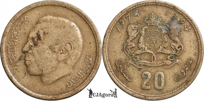 1974 20 santimat-centimes - Hassan II ( 2nd portrait ) - Maroc