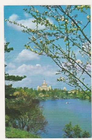 bnk cp Bucuresti - Lacul Herastrau - uzata