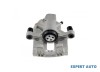 Etrier spate MINI Paceman (2012-2016) [R61] #1