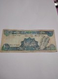 Liban 1000 livres 1991