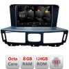 Navigatie Infinity Q70 M37 2012-2019 Android radio gps internet octa core 8+128 carplay android auto CarStore Technology