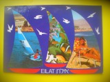 HOPCT 5926 EILAT ..-ISRAEL -ASIA -CIRCULATA