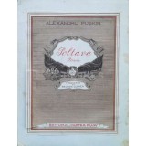 Poltava. Poem - 1950 - Alexandru Puskin ($M126)