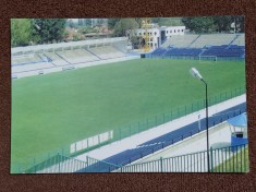 Foto-tip carte postala-fotbal - Stadionul &quot;COTROCENI&quot; BUCURESTI (PROGRESUL)