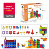 Set de constructie magnetic 3D - 158 piese PlayLearn Toys, MAGPLAYER
