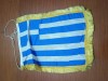 Fanion MATASE SUPERB