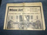 ZIARUL ROMANIA LIBERA 25 MARTIE 1965 MOARTEA LUI GHEORGHE GHEORGHIU DEJ