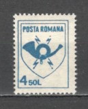 Romania.1991 Emblema Postei XR.1034