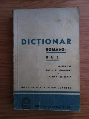 M. V. Serghievski - Dictionar romano-rus foto